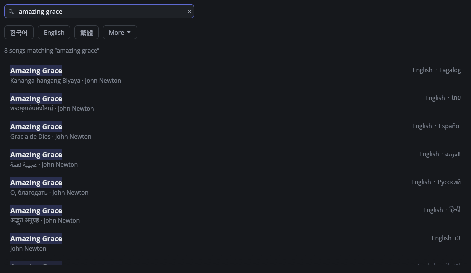 The Community tab searching for “amazing grace”: eight songs, each shown by its English title, with the Tagalog, Thai, Spanish, Arabic, Russian or Hindi title on the second line.